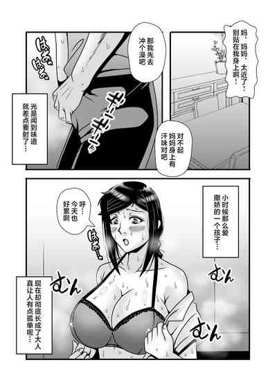 第18頁圖