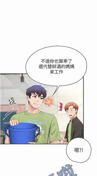 第178頁圖