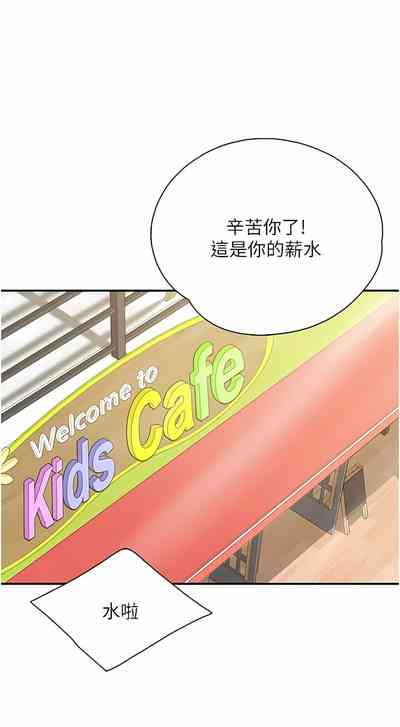 第226頁圖