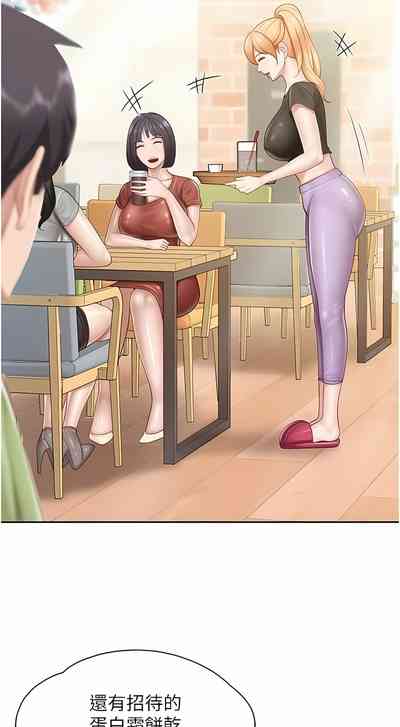 第266頁圖