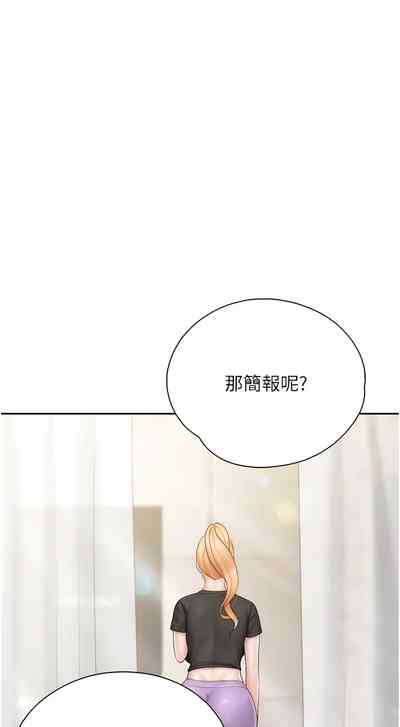 第282頁圖