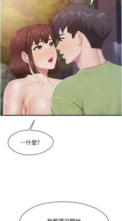 第298頁圖