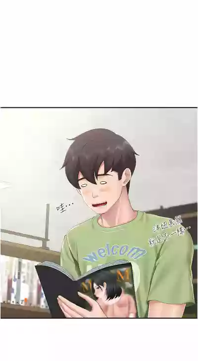 第2頁圖