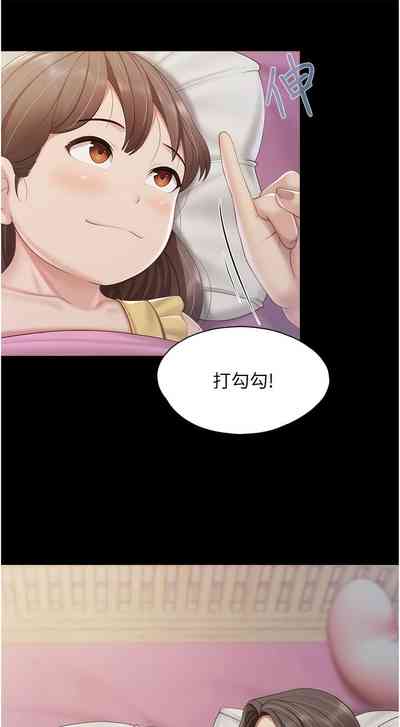 第318頁圖
