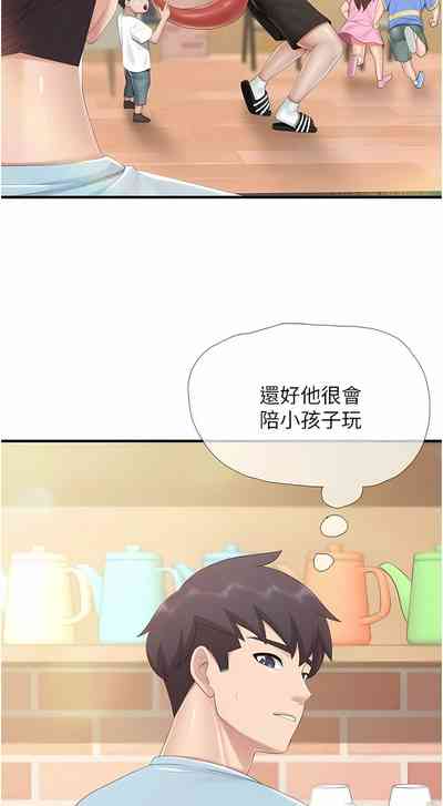 第342頁圖