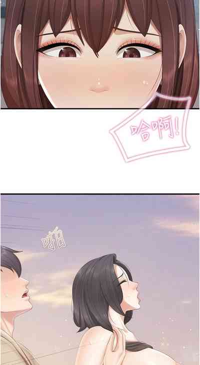 第370頁圖