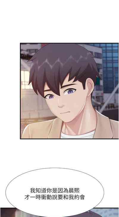 第374頁圖