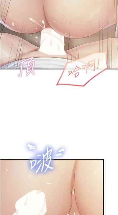第402頁圖