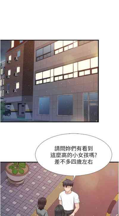 第410頁圖