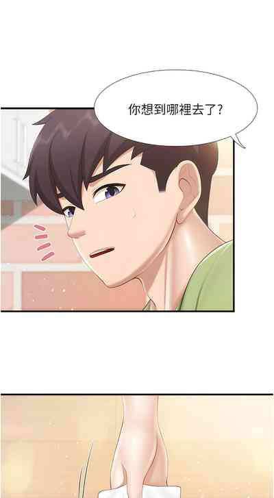 第446頁圖