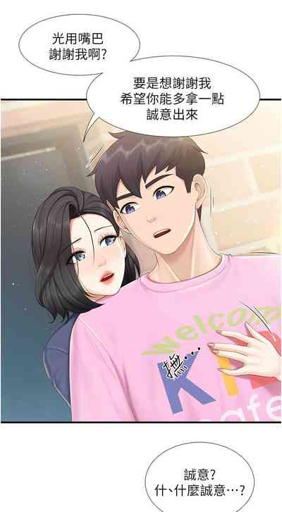 第462頁圖