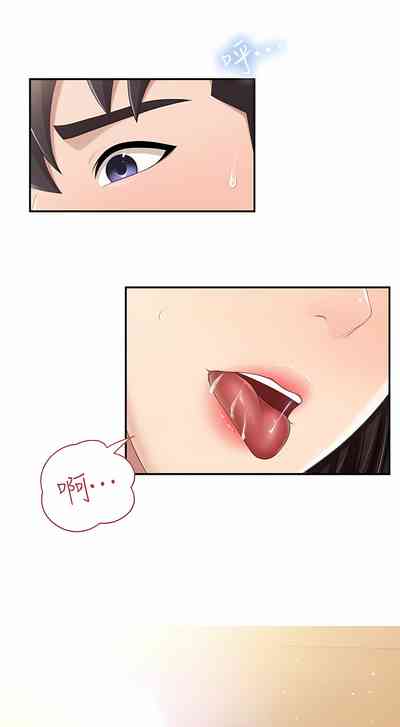 第94頁圖