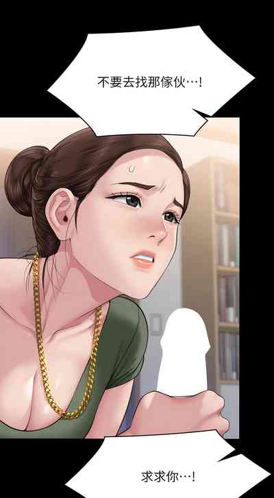 第106頁圖