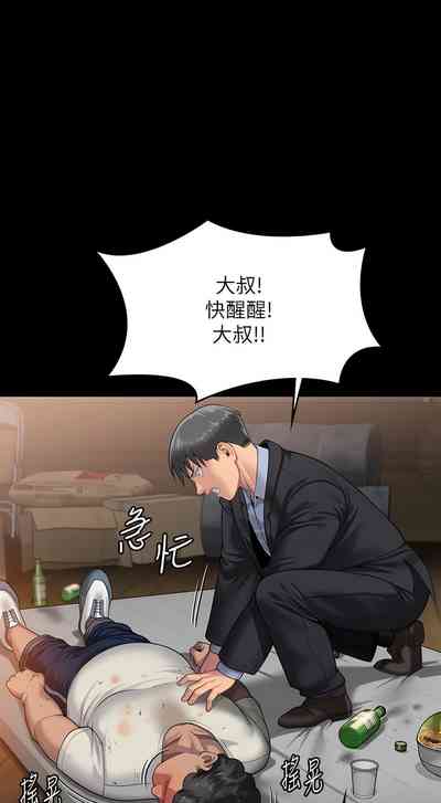 第146頁圖