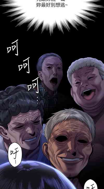 第154頁圖