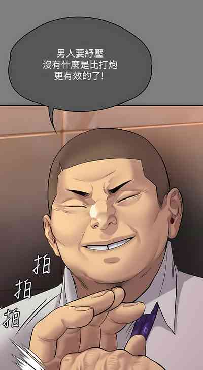 第170頁圖