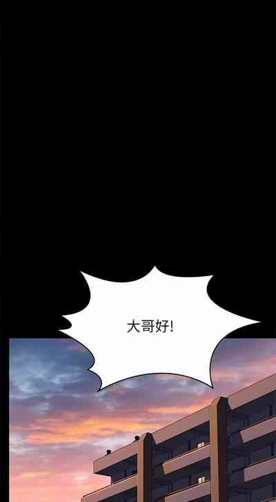 第182頁圖