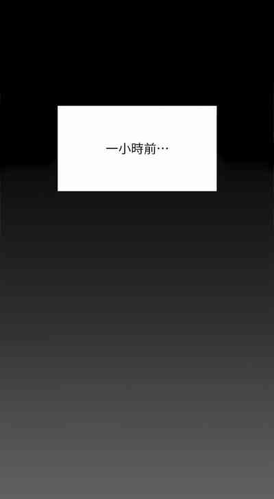 第210頁圖