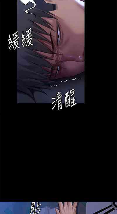第238頁圖