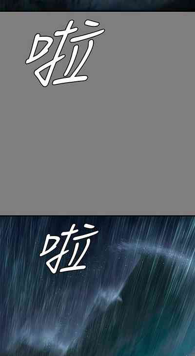 第246頁圖