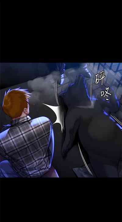 第250頁圖