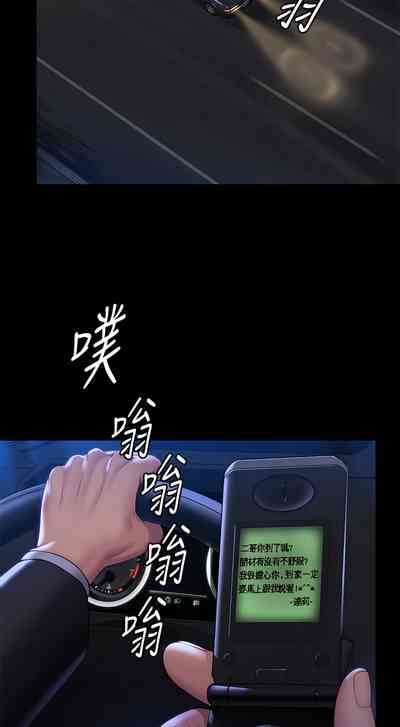 第34頁圖