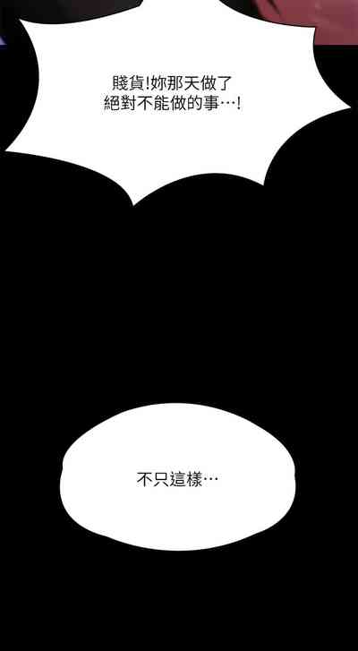 第46頁圖