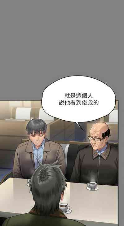第50頁圖