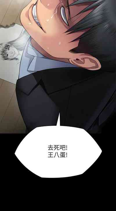 第70頁圖