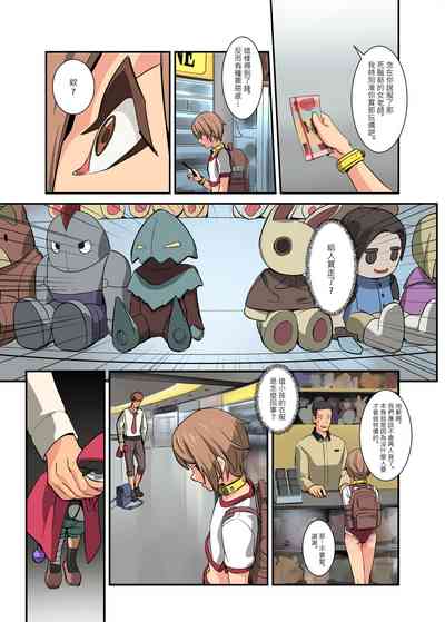 第46頁圖