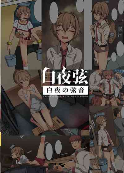 第54頁圖