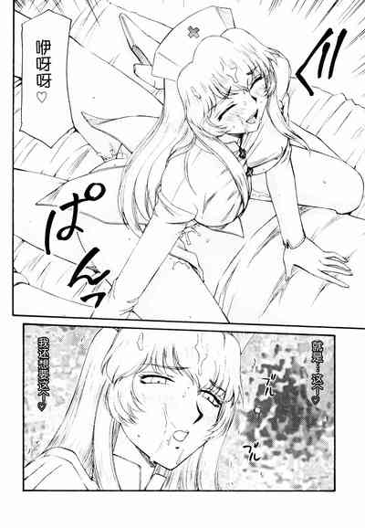 第26頁圖