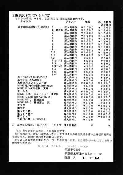 第34頁圖