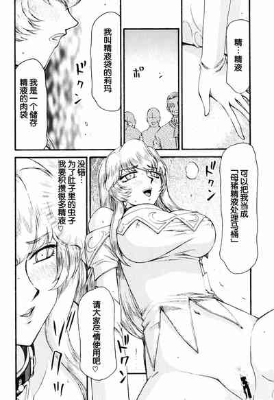 第6頁圖