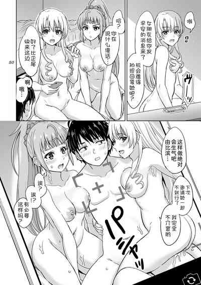 第50頁圖