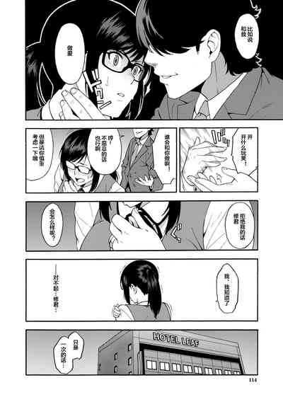 第114頁圖