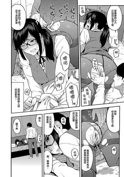 第118頁圖