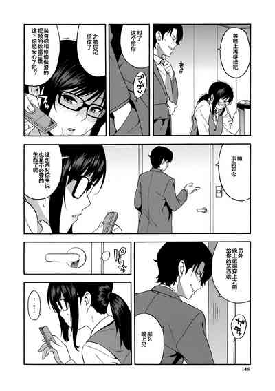 第146頁圖