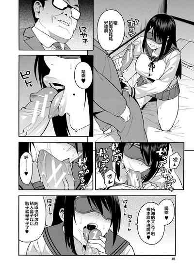 第18頁圖