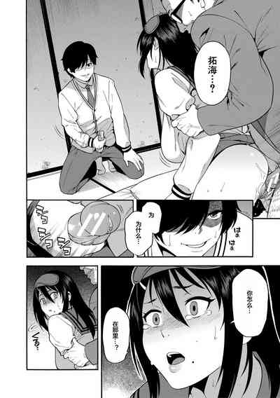 第26頁圖