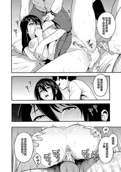 第34頁圖