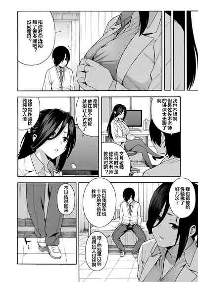 第74頁圖