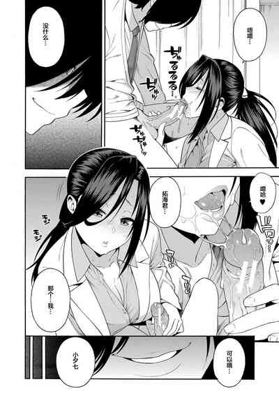 第78頁圖