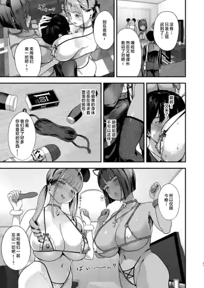 第30頁圖