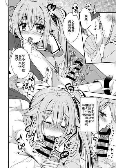 第10页图