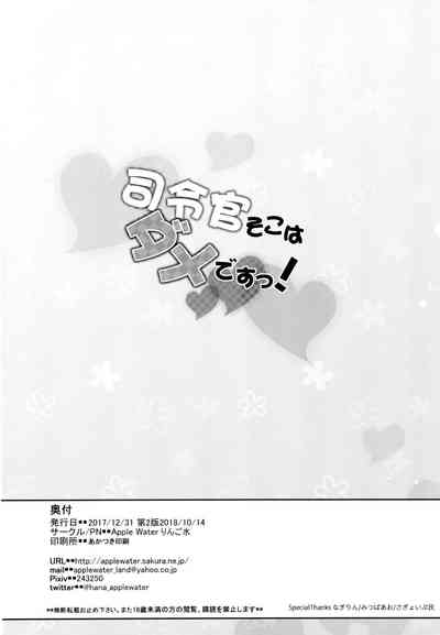 第22页图