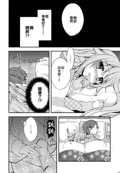 第6页图