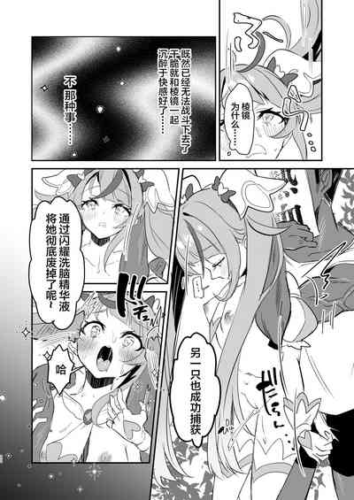 第22頁圖