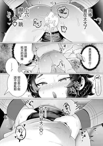 第18頁圖