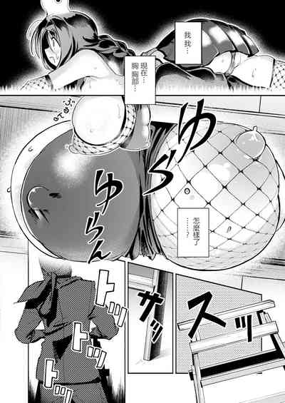 第14頁圖